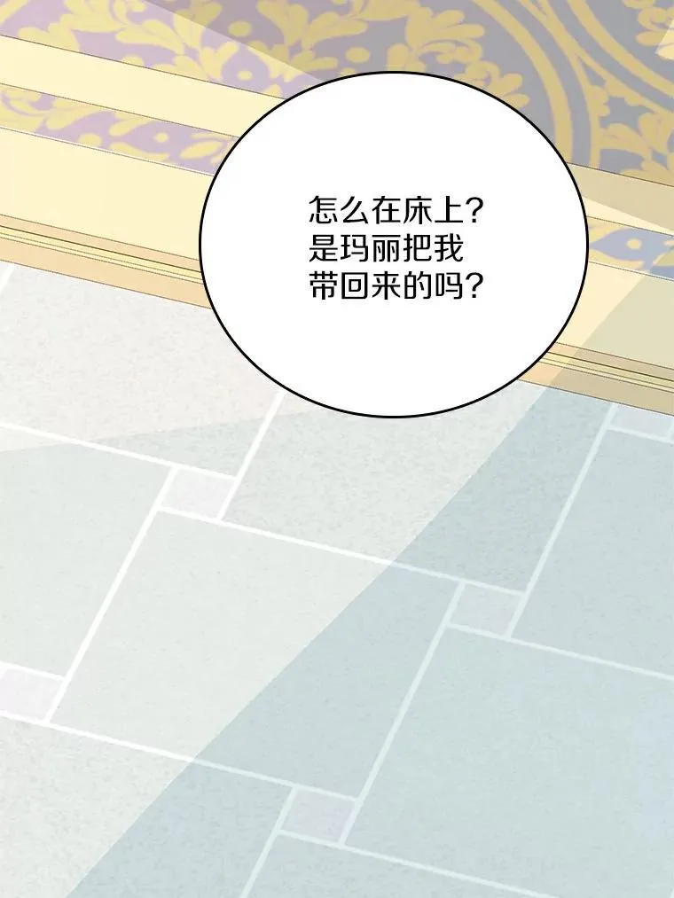 第276页