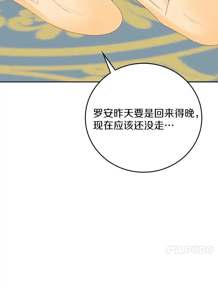 第282页