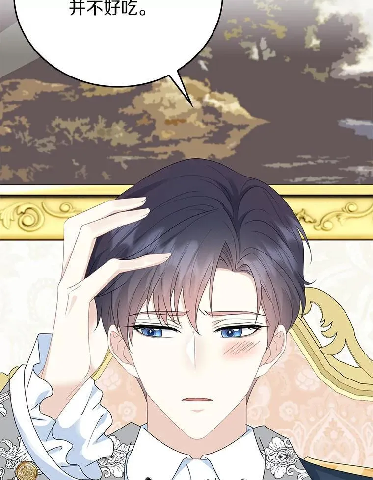 第375页