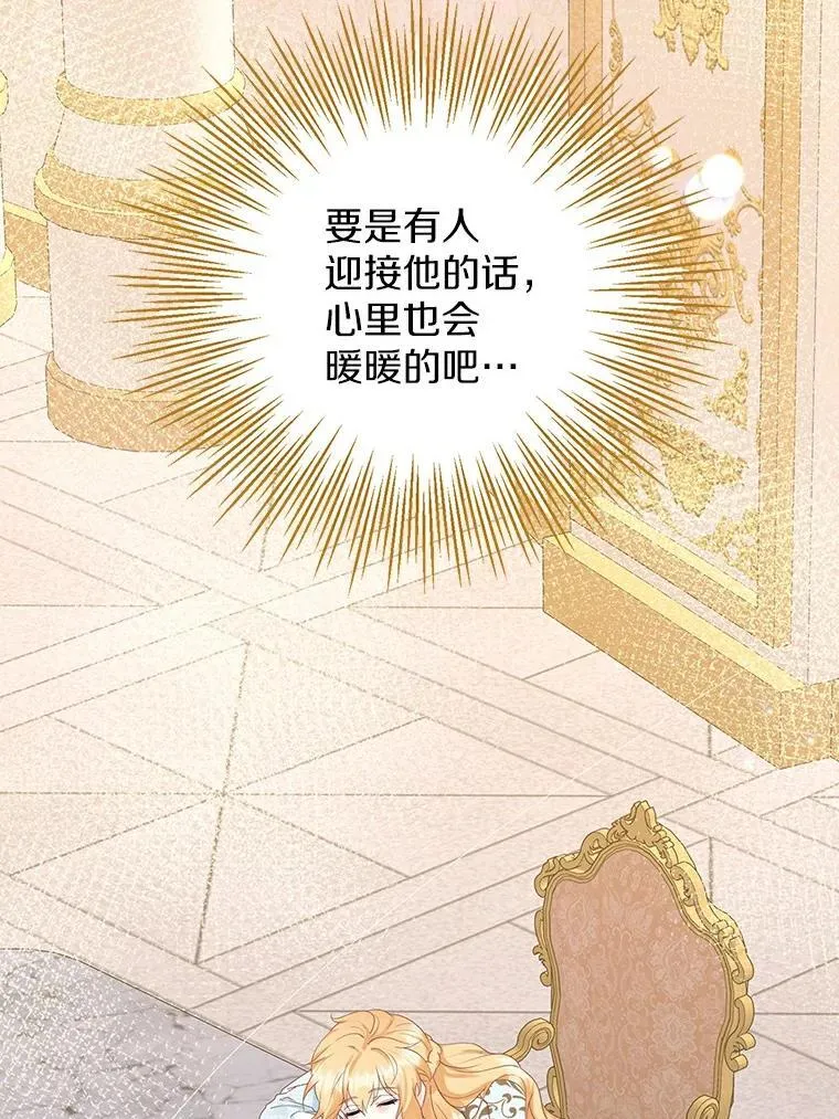 第237页