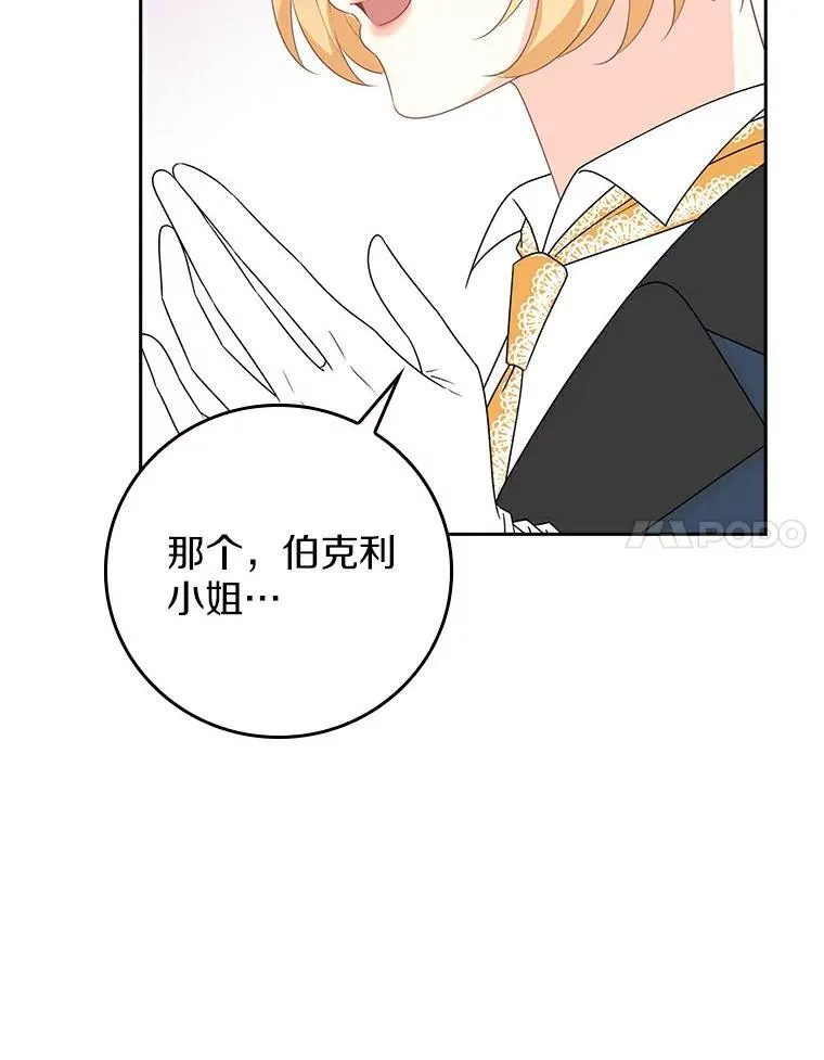 第342页