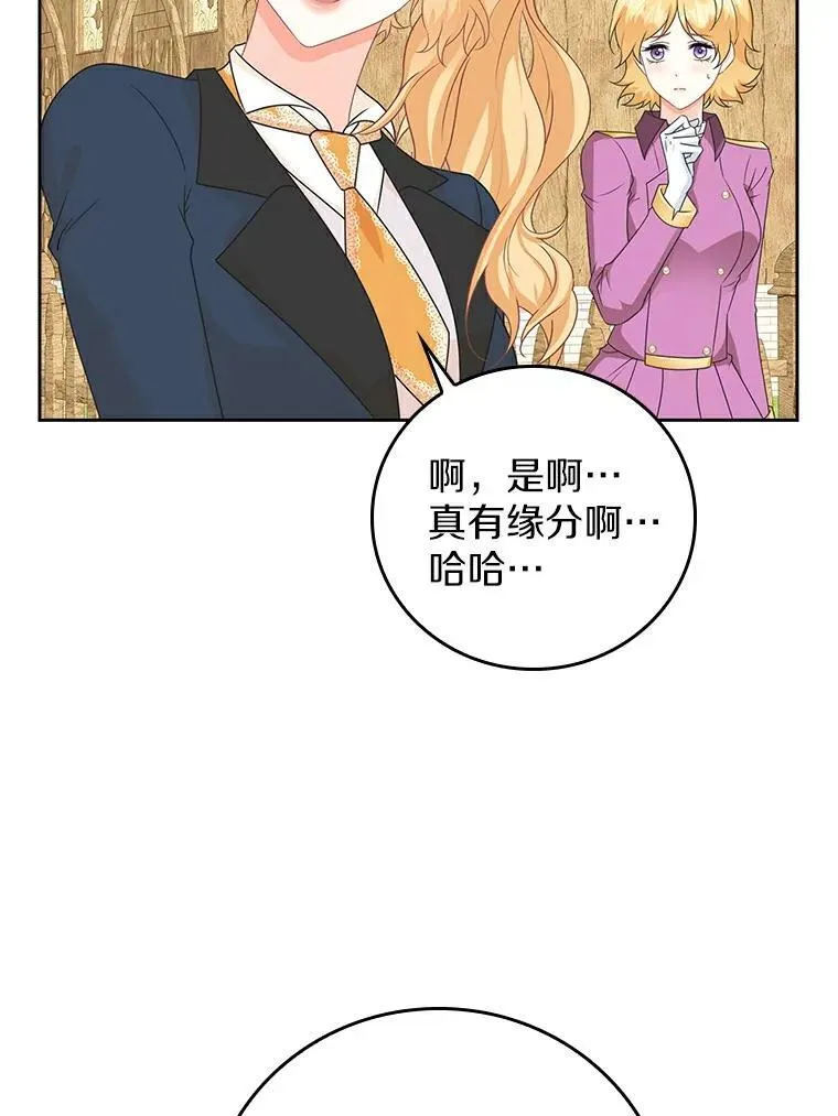 第210页