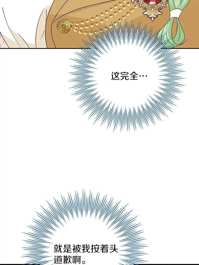 第288页