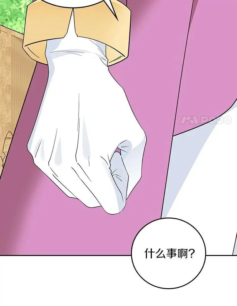 第432页