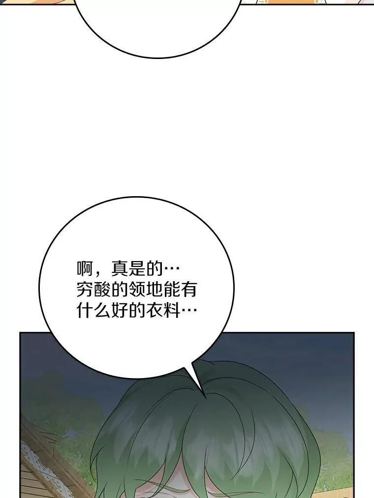 第243页