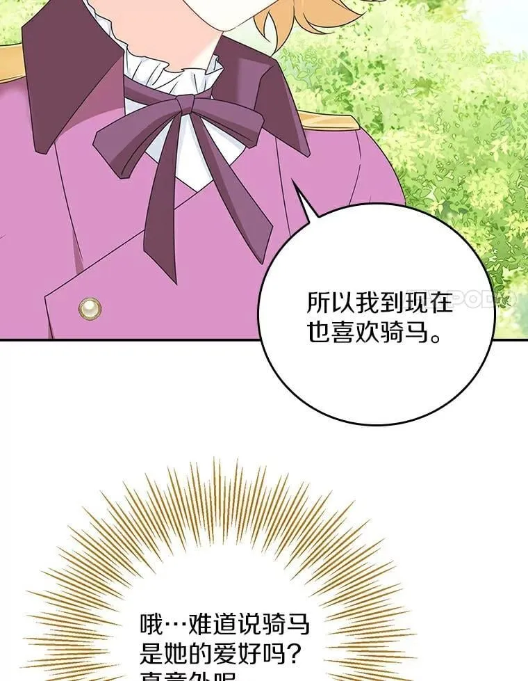第402页
