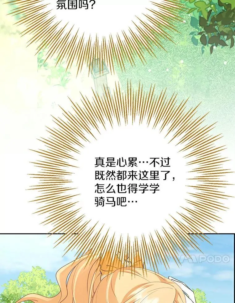 第321页