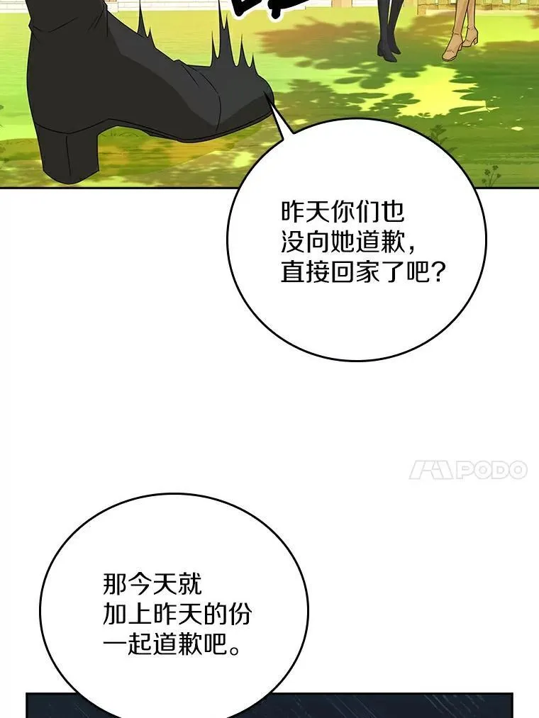 第273页