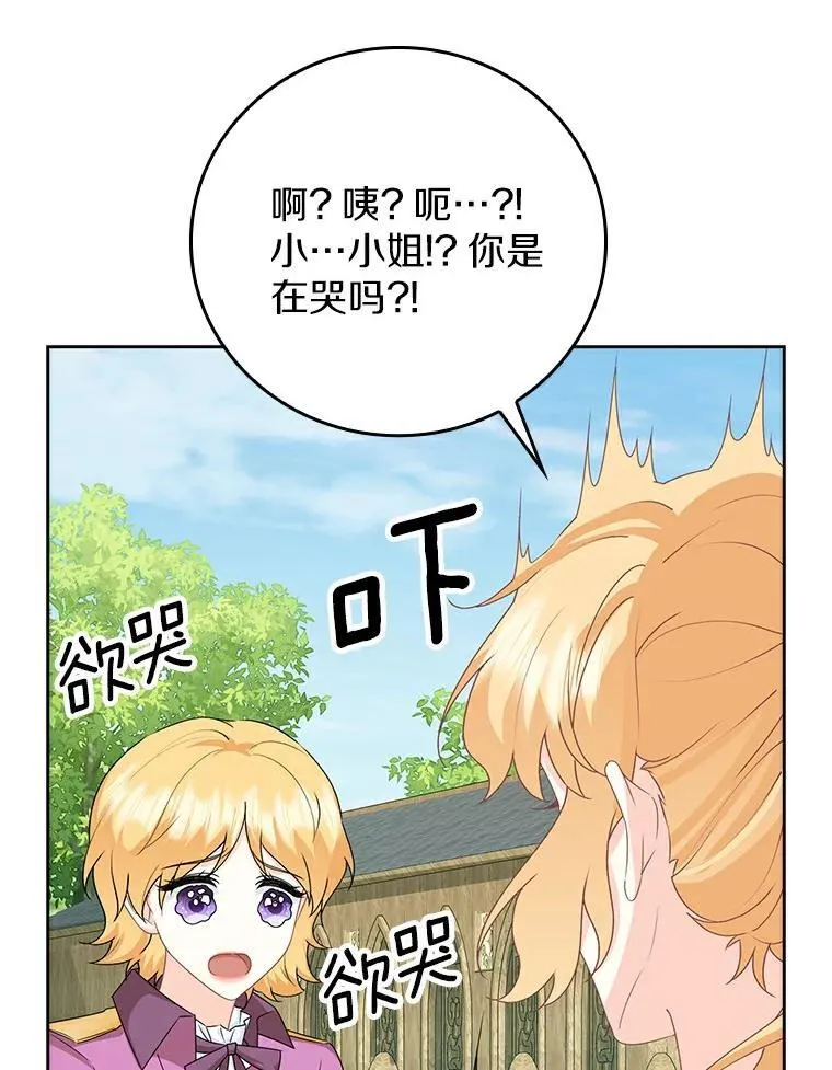 第327页