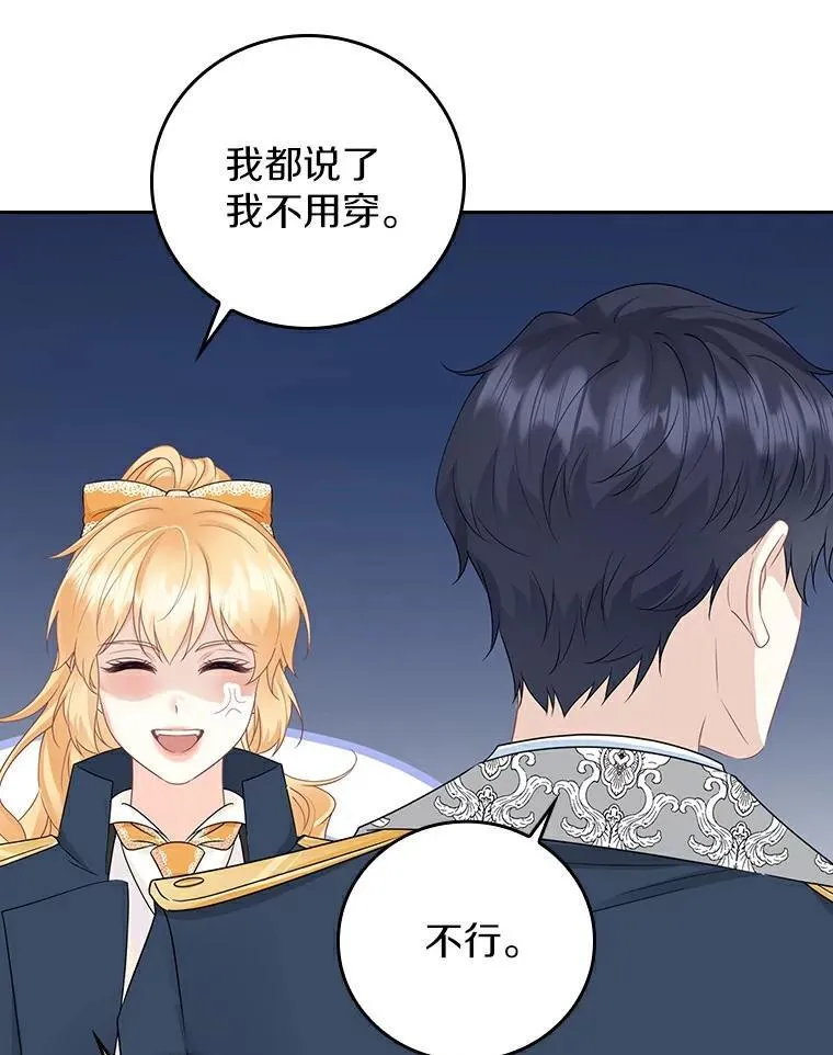 第324页