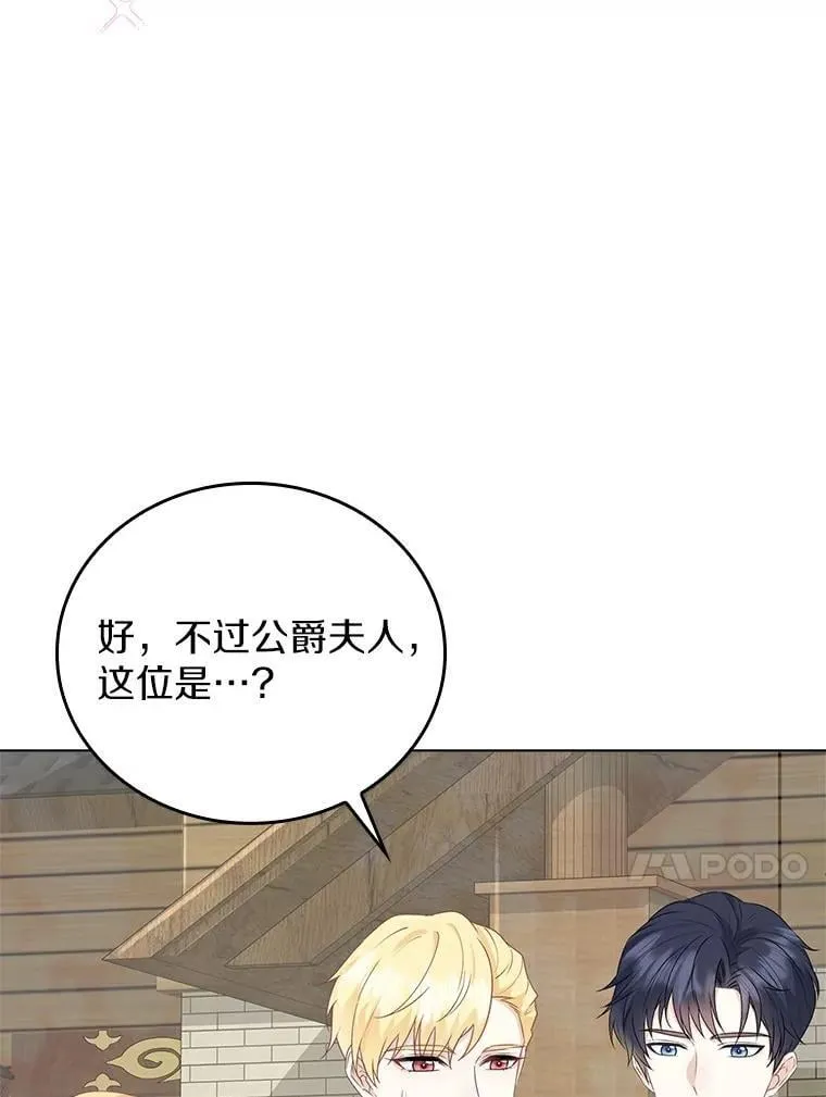 第228页