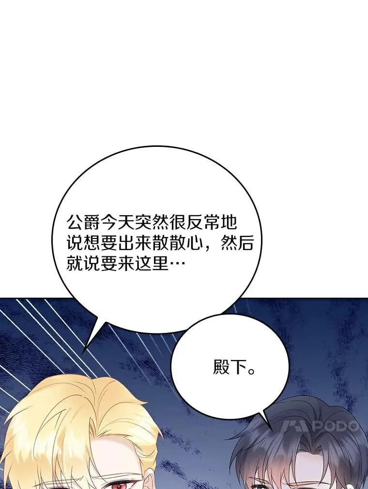 第276页