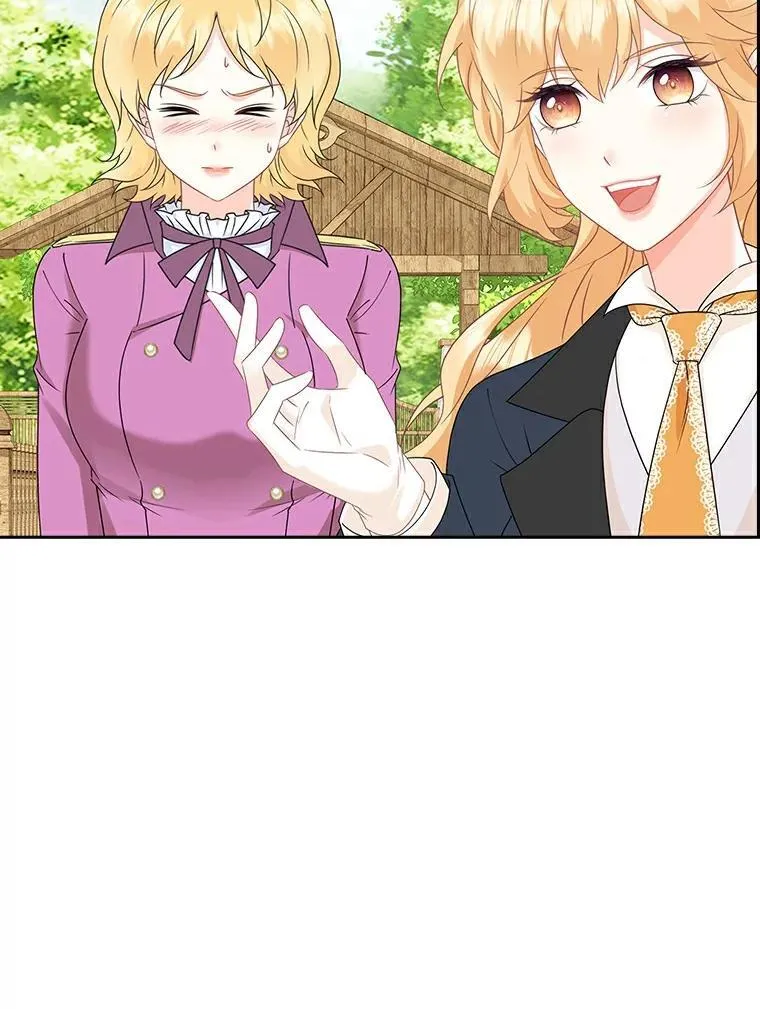第237页