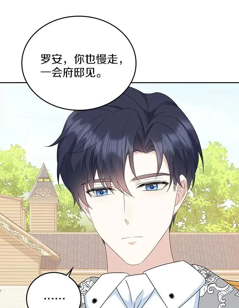 第291页