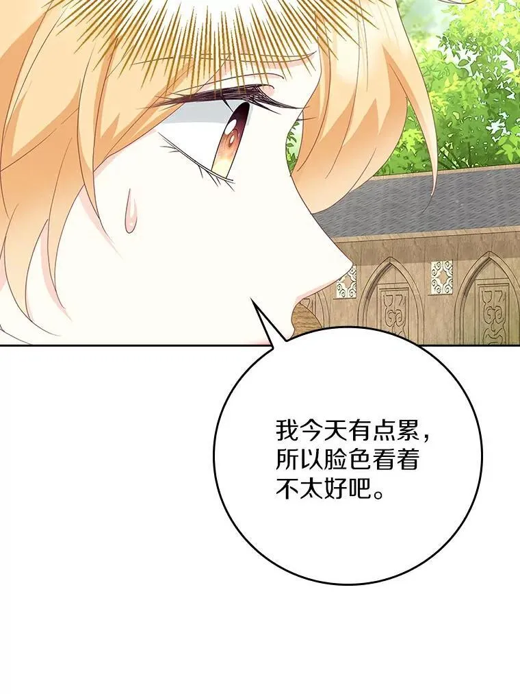 第324页