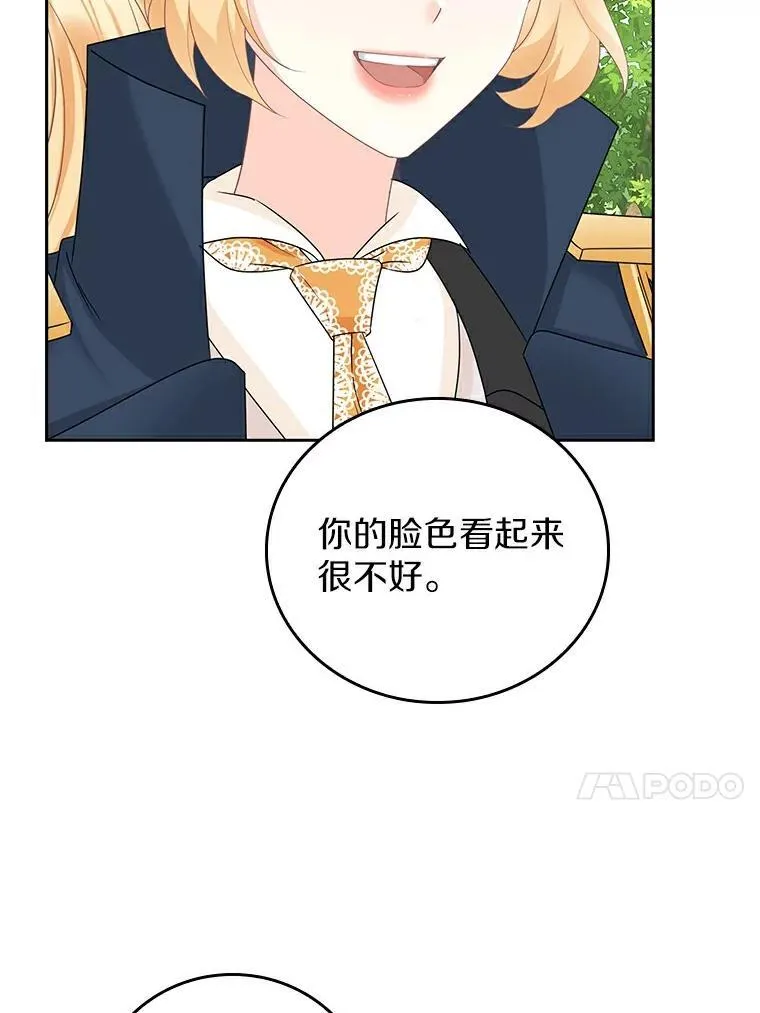 第315页