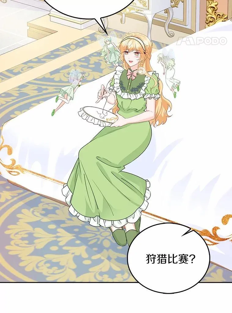 第219页