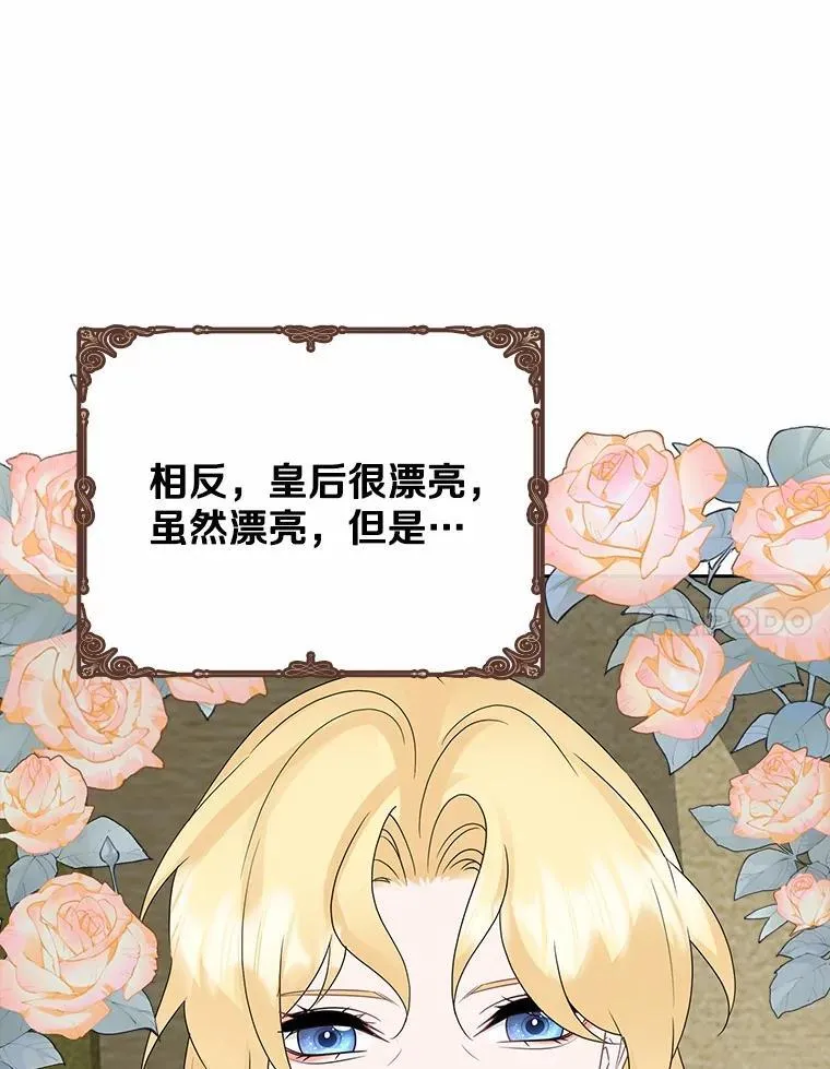 第258页