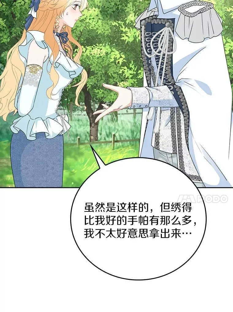 第336页