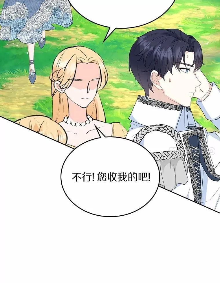 第288页