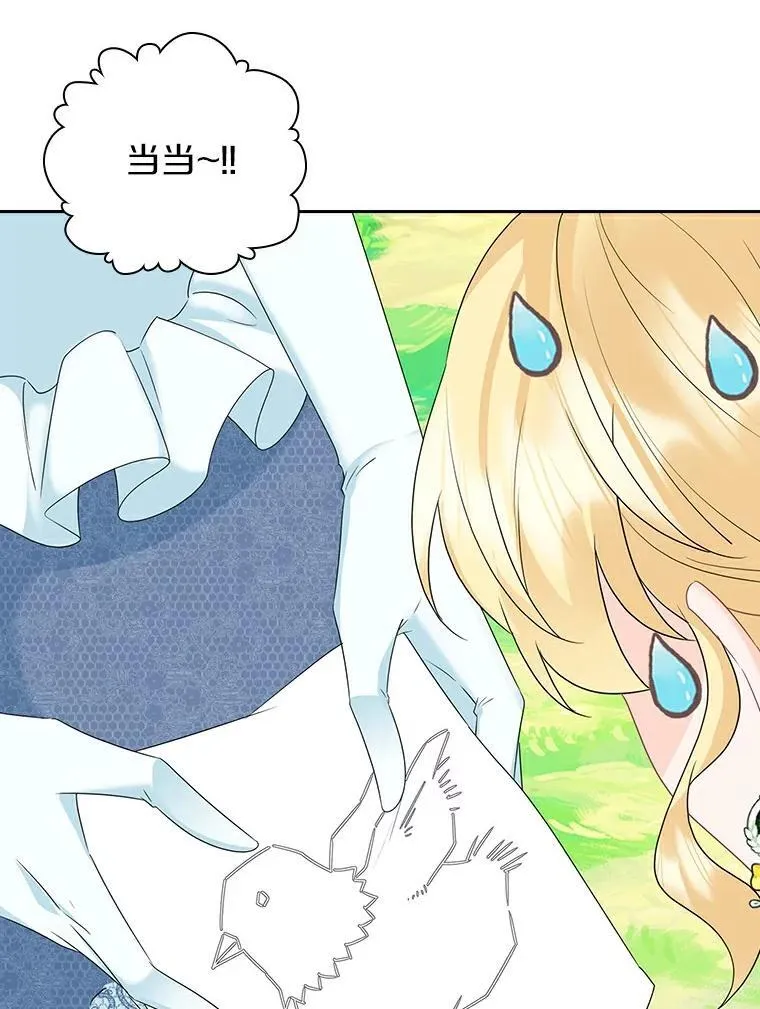 第222页