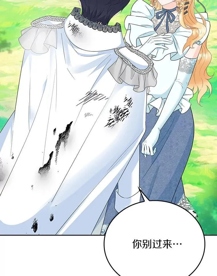 第234页