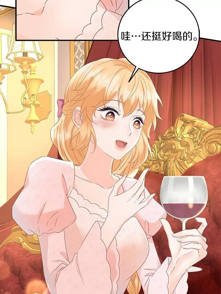 第234页