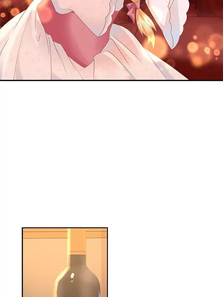 第237页
