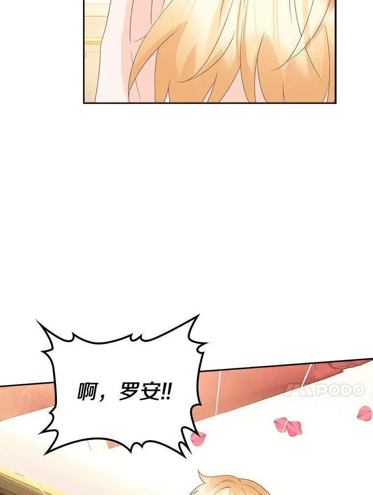 第258页