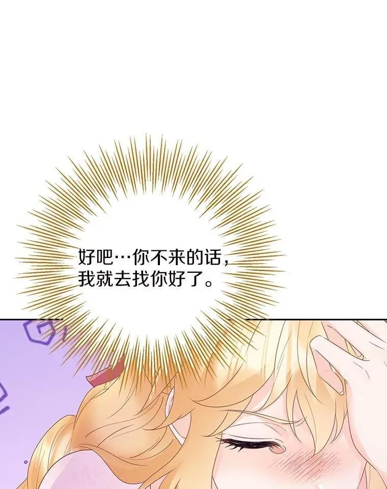 第273页