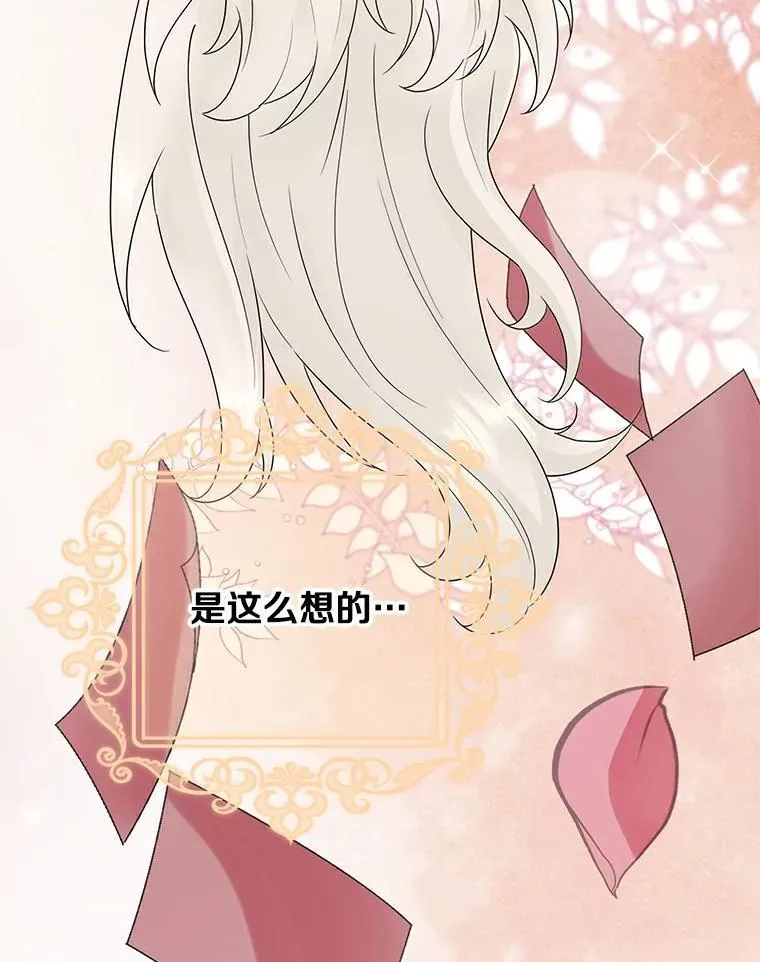 第306页