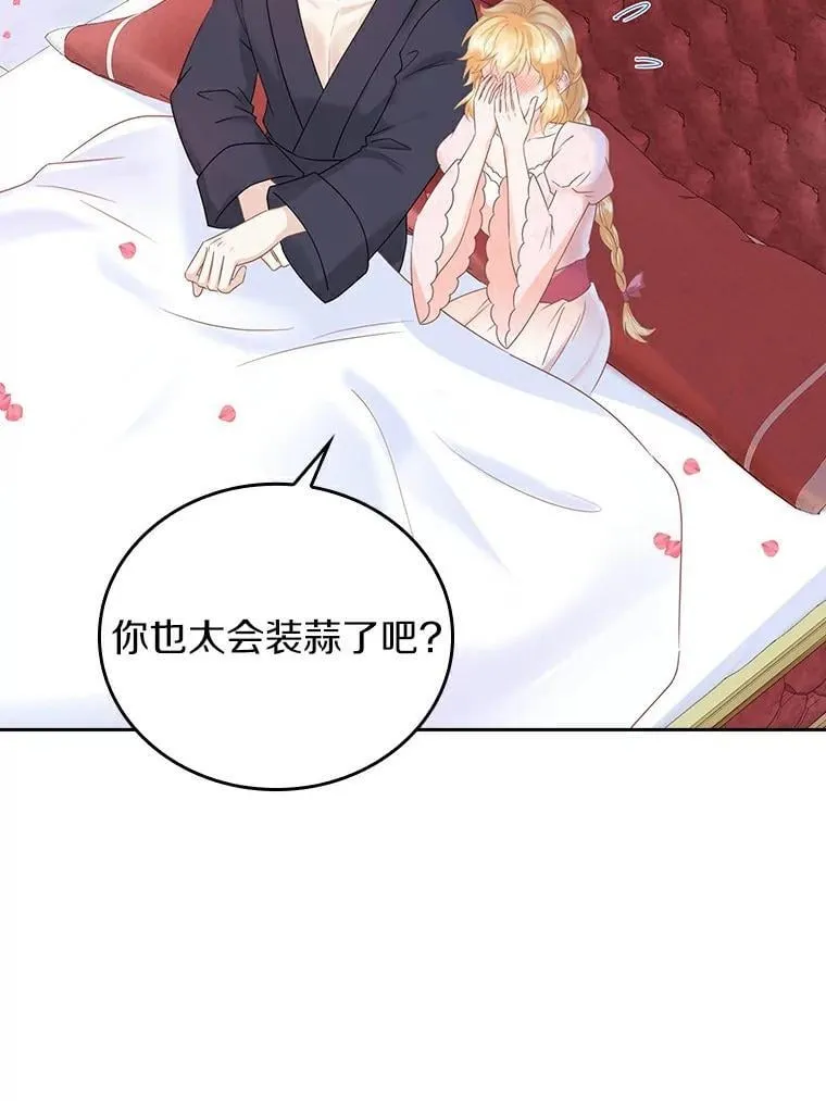 第210页