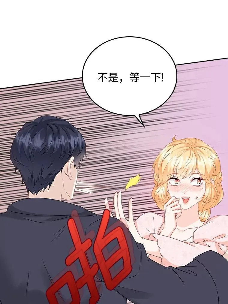 第198页