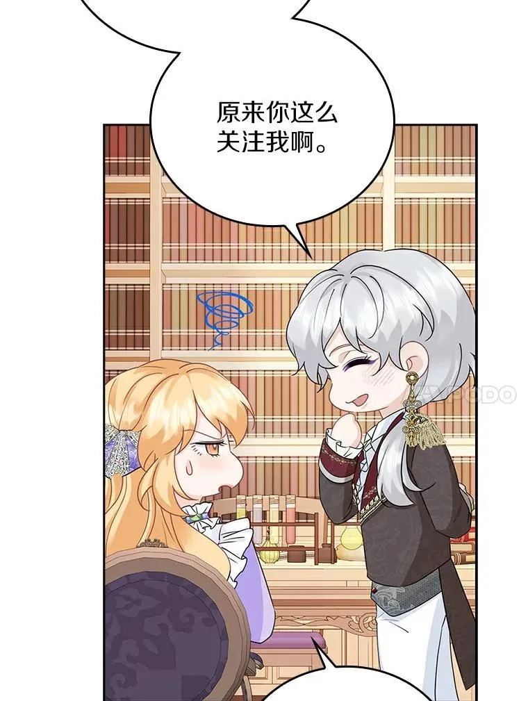 第294页