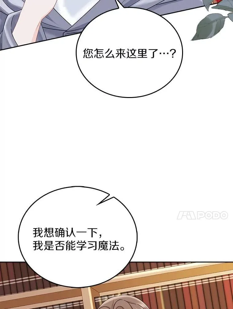第255页