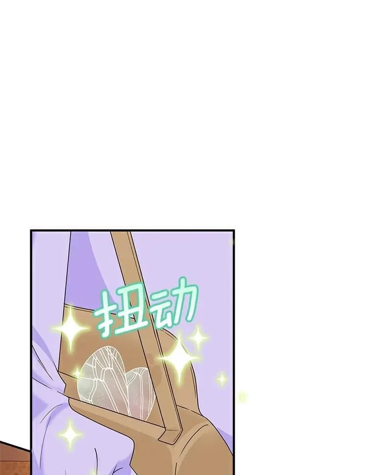 第306页