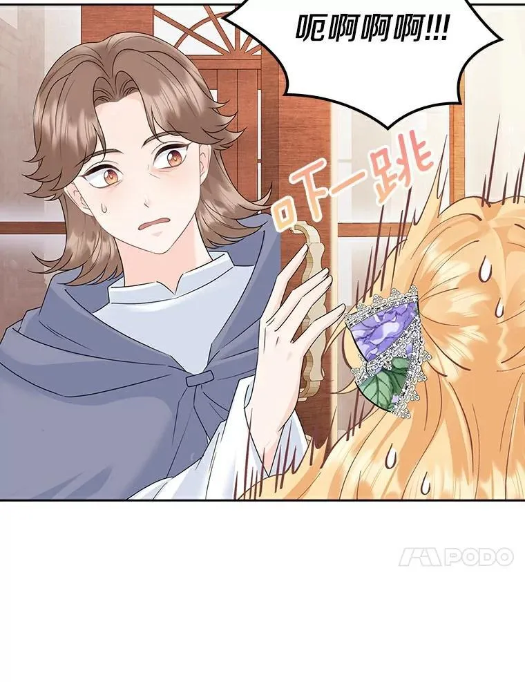 第216页