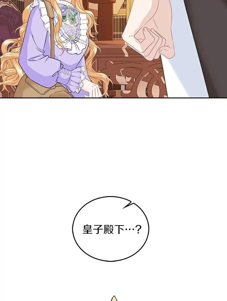第279页