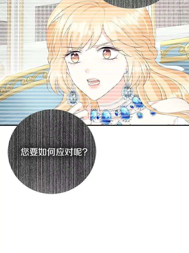 第303页