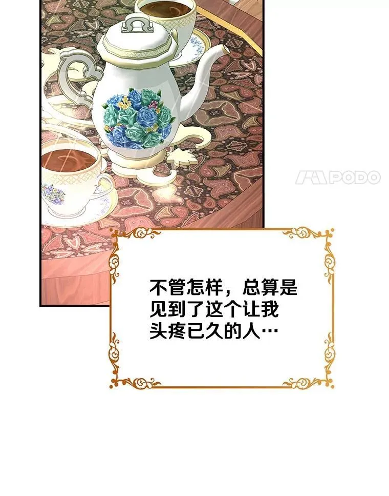 第276页