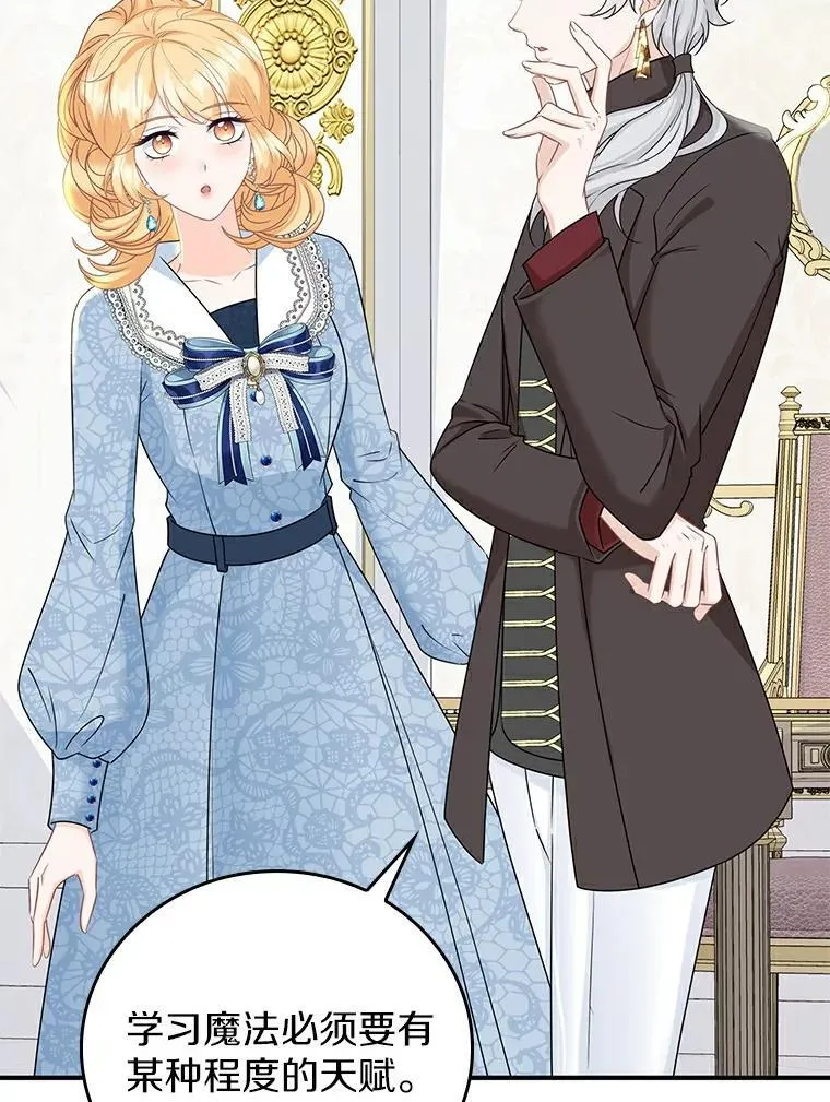 第294页