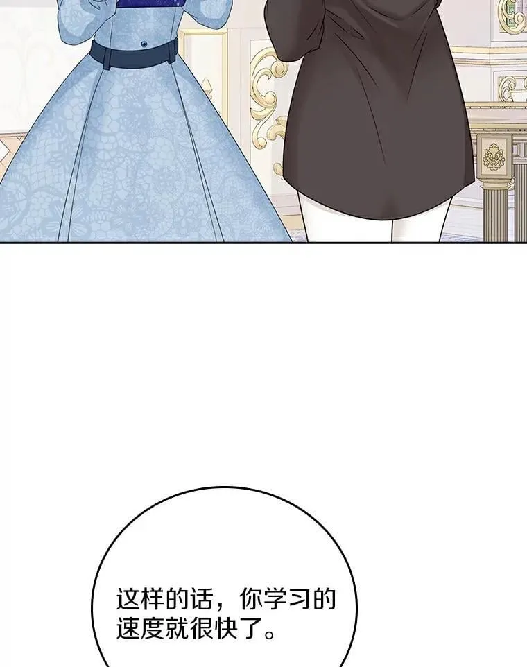 第243页