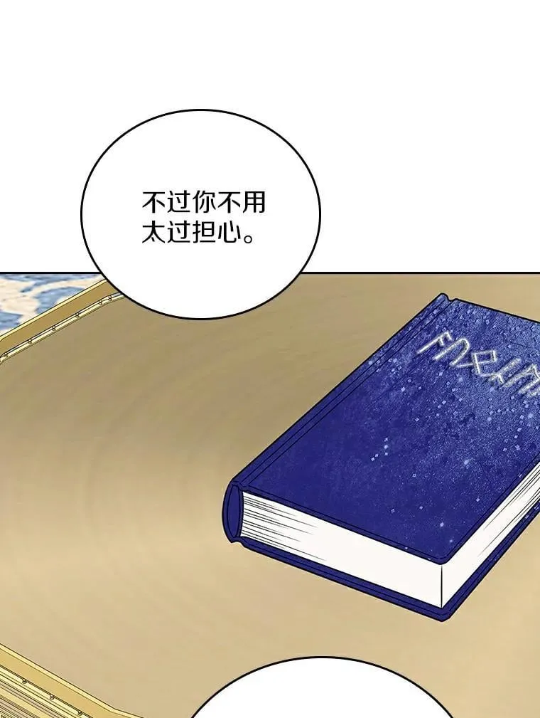 第303页