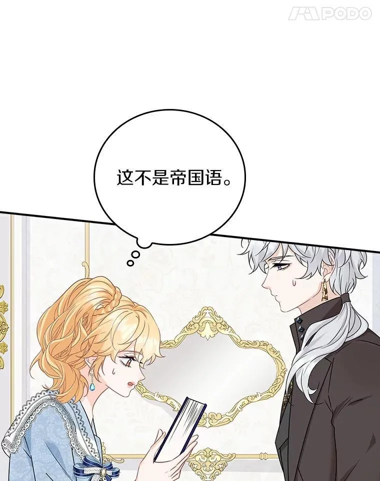 第228页