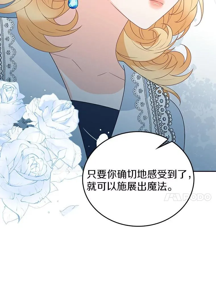 第315页
