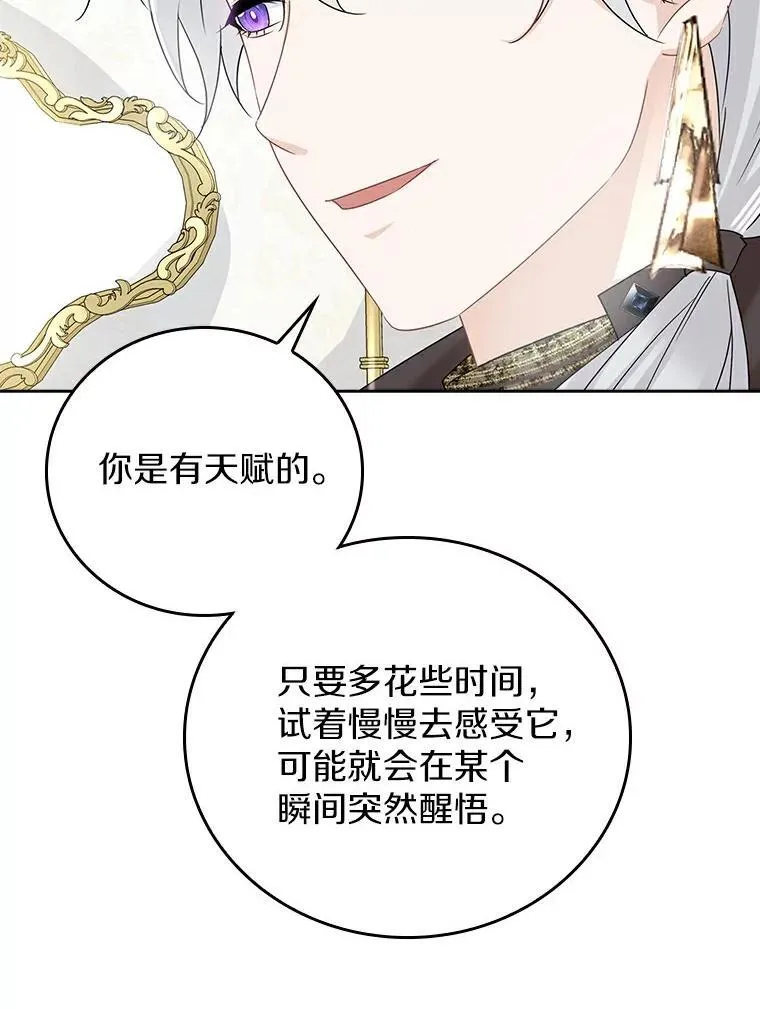 第309页