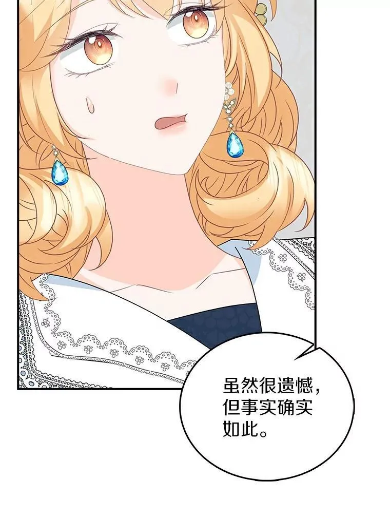 第300页