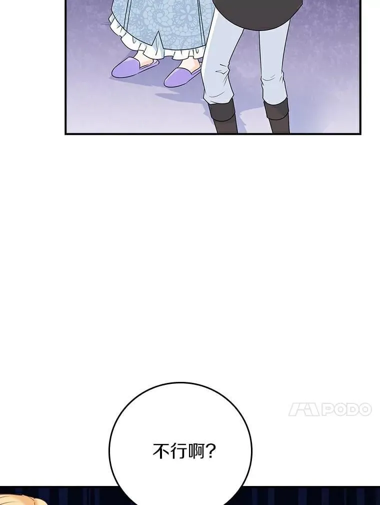 第276页