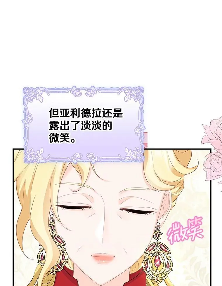 第222页