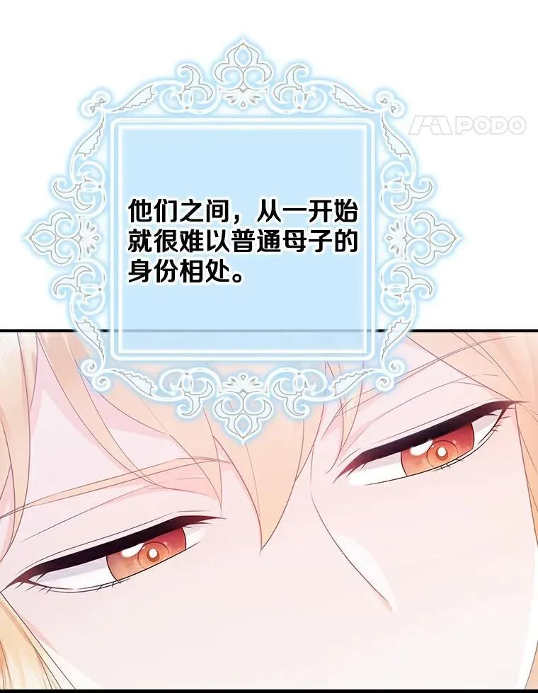 第249页